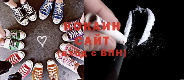 MDMA Аркадак