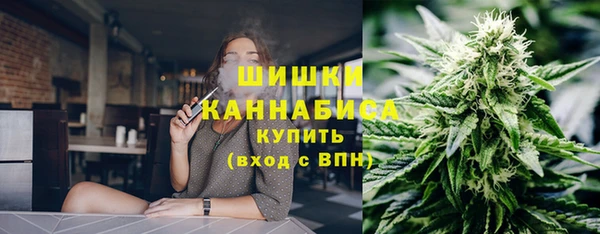 амфетамин Арсеньев