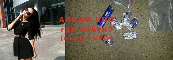 винт Алексин