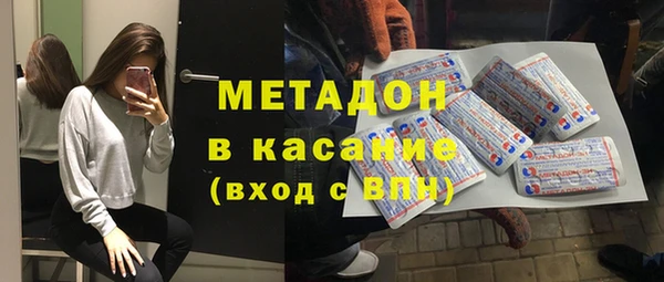 мет Алексеевка