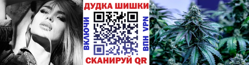 где купить наркоту  Калачинск  darknet наркотические препараты  Конопля LSD WEED 